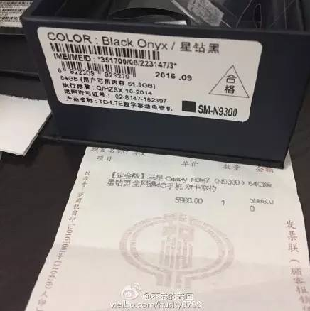 三星Note 7国行版第四炸出现 MacBook都被熏黑了！