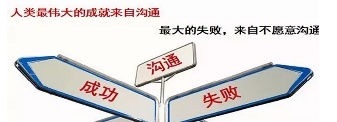 精益管理 - 企业推行 ISO9001 的八大困惑