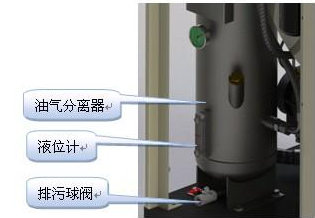 压缩机油污的清洗